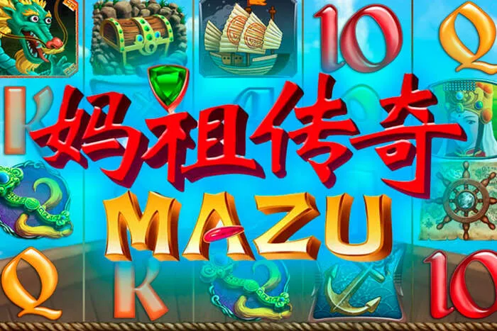 Как начать играть в [Casino Name]: пошаговый гид по регистрации и депозитам